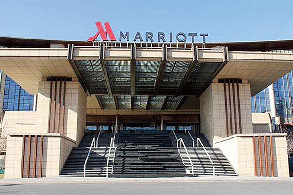 „Beijing Marriott“ viešbutis