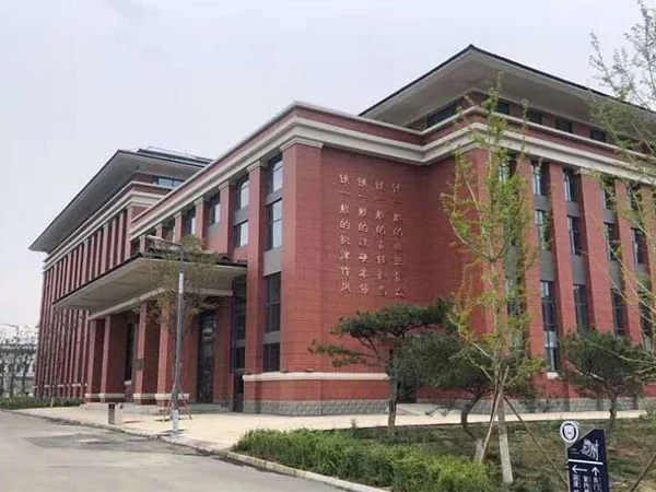 Buleway statybos baseino projektas: Shijiazhuang policijos mokymo mokykla